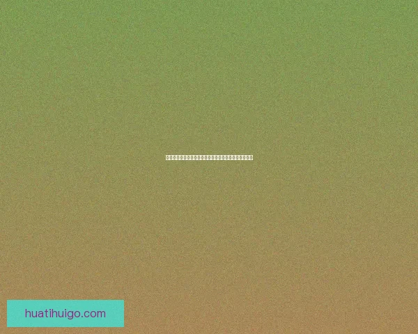 精准体育赛事分析与竞彩推荐，助你稳抓胜利机会全攻略